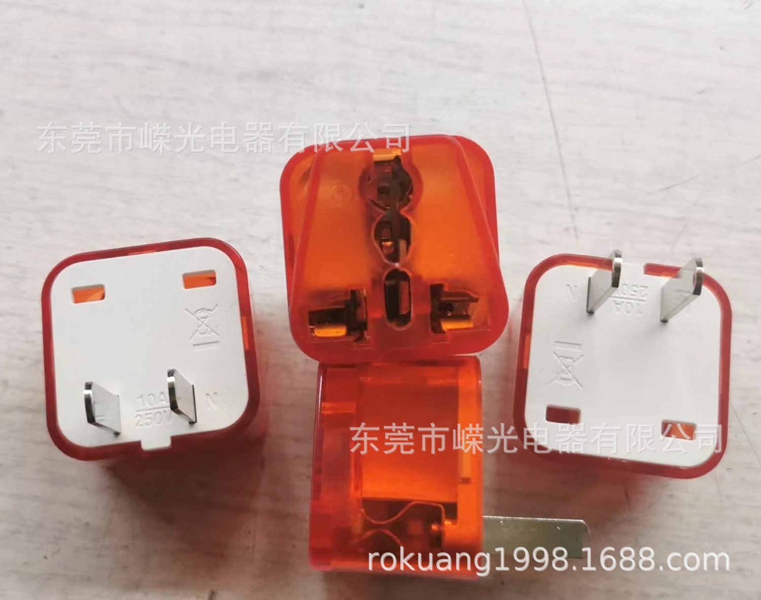 多用插座WD-6日规2脚转接头美规两pin透明外壳台湾插头转换器