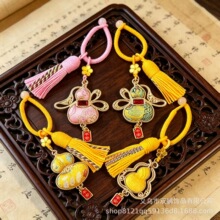 �ֹ����\���J������ϰ�����DIY��耳׿۰�����Y��[��С��Ʒ