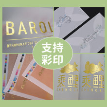 ���Ἀӡˢ�S�����lţ�ͼ��C����D����ӡ�Y�Ѓ��r�����b��