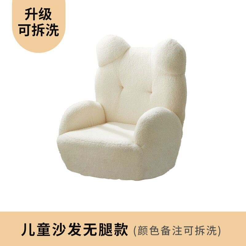 【欣跃家具】儿童沙发小熊小沙发可爱宝宝单人卡通座椅迷你羊羔绒|undefined