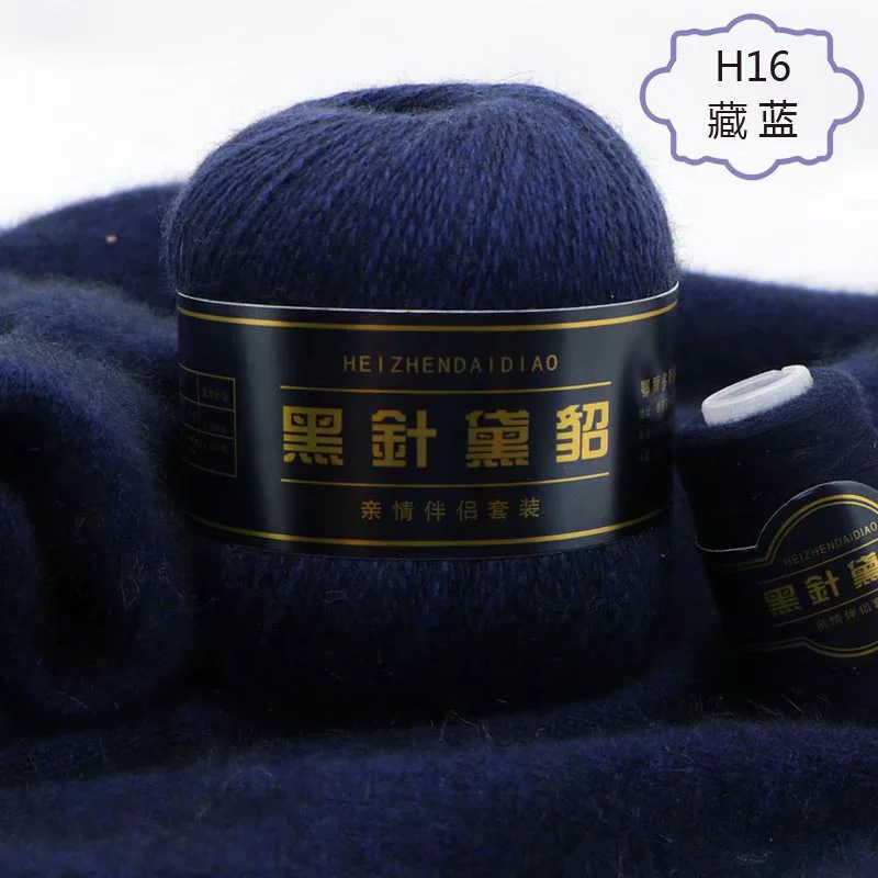 Черная вязка иглой из норки 6+6, ручная вязка, среднеплотная длинная норковая шерсть кашемир, натуральная, мультицвет по выбору