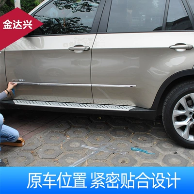 E70 Trunk Tailgate Rear Guard – Şüşə kənarı xromları/moldingləri