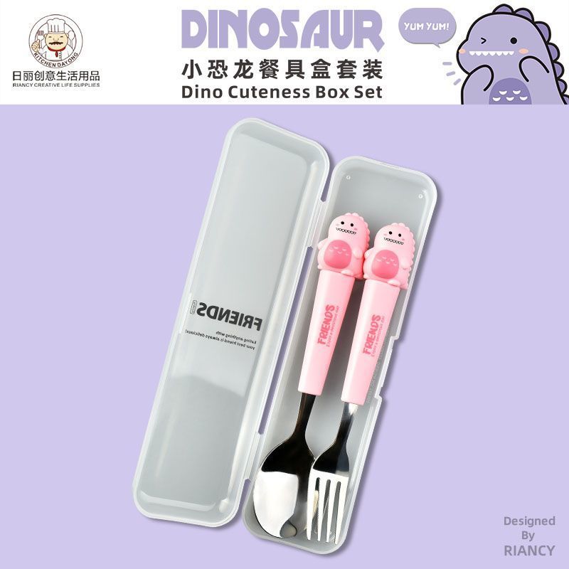 Animal encantador portátil para llevar estudiantes cucharas de comidas dormitorios escolares cucharas de cubierta de cubierta set