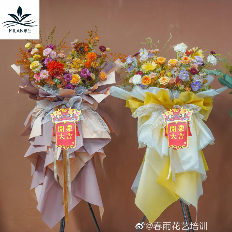 Relief dorado León tridimensional etiqueta colgante apertura suerte tarjeta de felicitación Mensaje De vacaciones Tarjeta de bendición apertura cesta de flores decoración