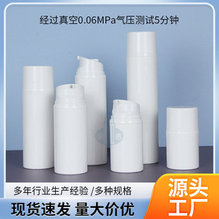 �S�ҬF؛30ml-150ml���ƿ��Һƿ��˪ƿϴ����ƿ�ɰ�ƿ���yƷ����
