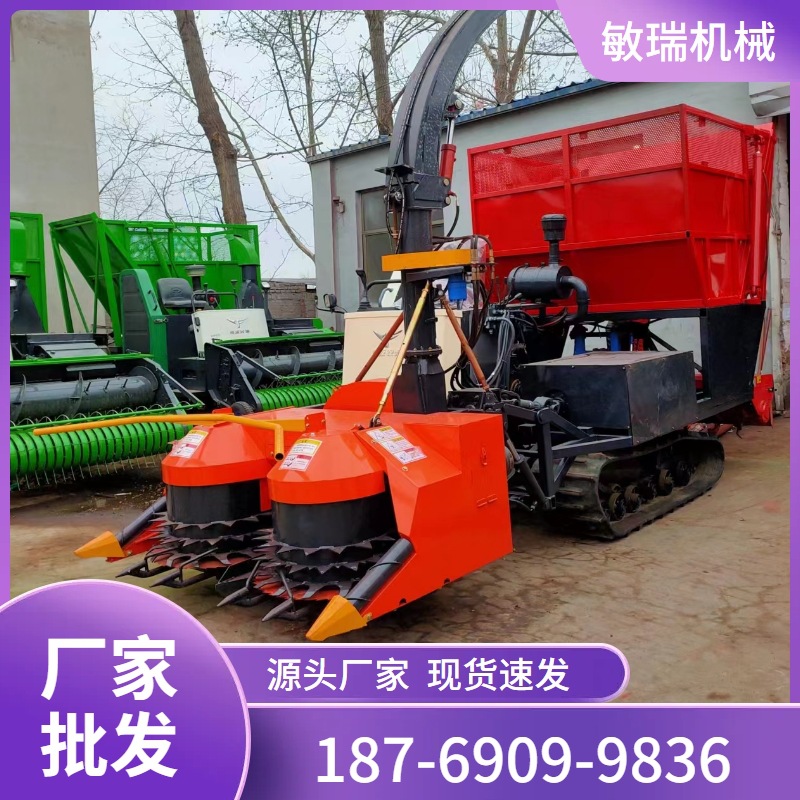 秸秆收割耕地青储一体机高速履带转盘青储机秸秆皇竹草收获机