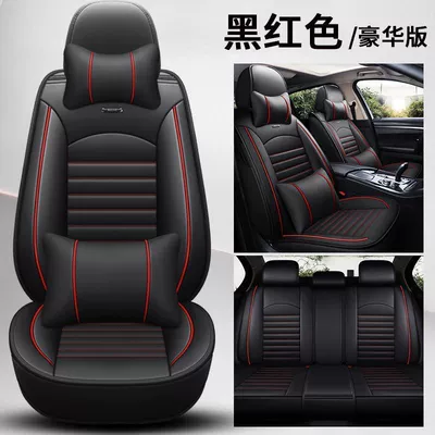 Seat Covers, Full Coverage Seat Cushions, Universal seat cover - a01-black-red-all-seasons-no-wash-deluxe-edition-mazda6
