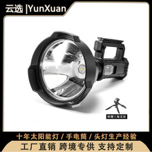 �¿�̽����������������๦���L�m���h���ˮ��늱����������Ͳ