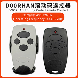 �羳DOORHAN�b����2�I4�I433.92MHz�L�Ӵa�T���m��܇�췭��ƽ���T