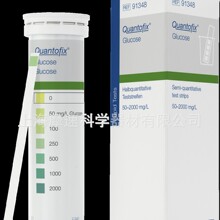 �¹�MN QUANTOFIX�����ǰ붨�������� ��Glucose��91348
