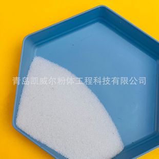 Source Factory Selects 40-80 Mesh Quartz Sand, Jining Floor Grade Snowflake White Sand, Quartz Sand for Marking