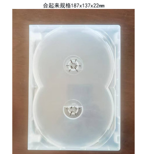 Cd Box, Inner Page Box, Pp Box, Transparent Box, Packaging Box, Note Box, Serial Box, Article