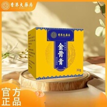 ��۴�ș����Ǹ�����r������؛Դ֧��ȫ�������r��һ�����l