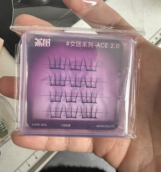 【新製品】Lishu Girl Group 2.0 女性用つけまつげ ナチュラル 2025 新しいまつげステッカー 再利用可能|undefined