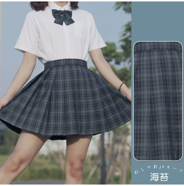 Seven -piece white short set of seaweed skirts