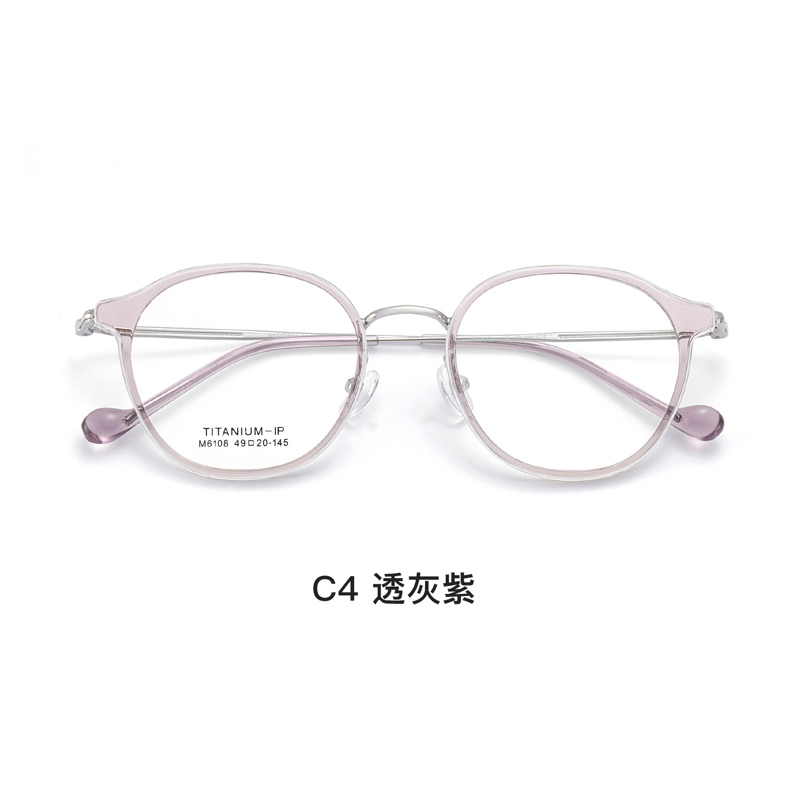 Monturas de gafas de titanio redondas, suaves y refrescantes, con patillas de titanio ultraelásticas que no aprietan el rostro, aptas para lentes graduadas, venta al por mayor desde Danyang.