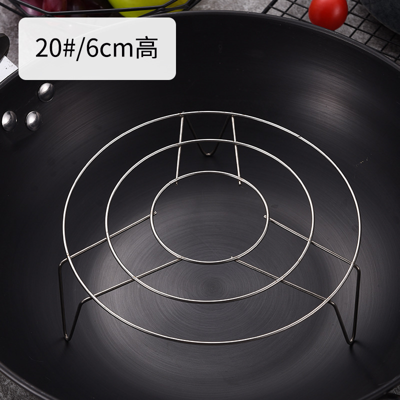 ステンレス蒸し器多機能家庭式蒸し器炊飯器三脚蒸し器キッチン小道具メーカー卸売り|undefined