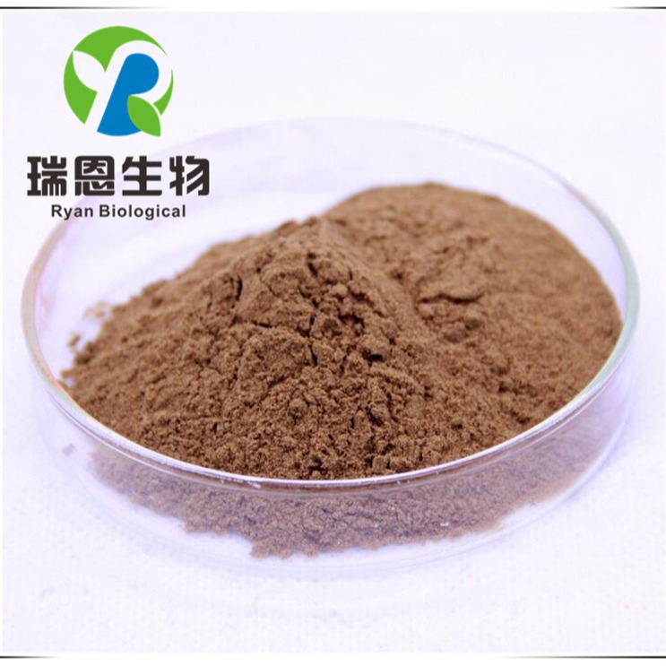 玛卡粉原料50:1含量供应商价格现货欢迎订购原料