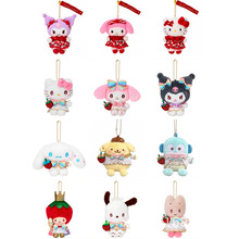 �ɐۿ�ͨ��ݮ����������������ٲ�ݮ����ë�q���������ż