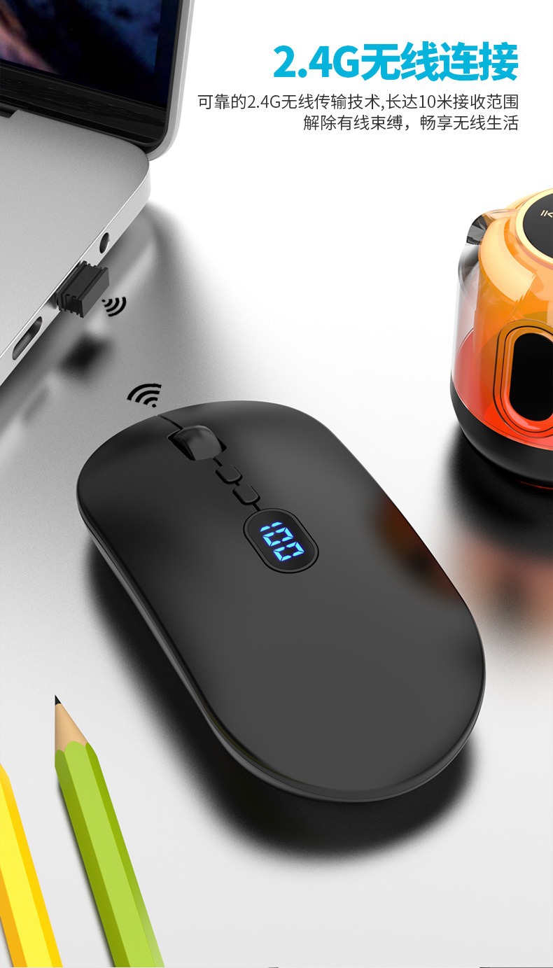 Sınır ötesi yeni kablosuz Bluetooth mouse, şarj edilebilir, sessiz, güç göstergeli, kızlar, iş, bilgisayar ve ofis kullanımı için uygun.