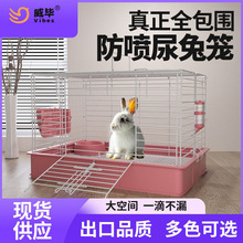 �û\���������Ӻ��m�i�����û\���Ԅ���S���ú��A�ش�̖�\��