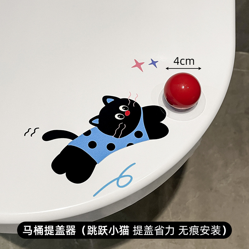 Tapa del inodoro, tapa del inodoro, apertura de la tapa del inodoro, inodoro doméstico, manos creativas y no sucias, manita de la manita abatible