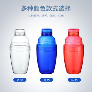 230ml����ѩ�˱�С�����u�����ư��{�����u�u�� ����PS���|ѩ�ˉ�