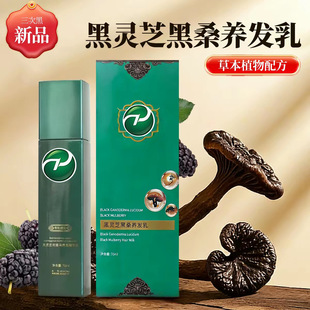 �枑�Ųݼ����`֥��ɣ�B�l���^����ͨ�����κ��o�l�������㾫�AҺ