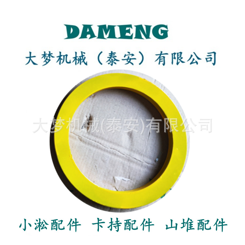 推土机配件D6D  2J5462  3J5432  3J6559