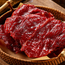 ���S��ԭ�д�Ƭ�i�⸬200g�����i��ɸߵ��׼�ʳ��ʳ��������ʳ