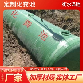 玻璃钢;网格板;其他泵