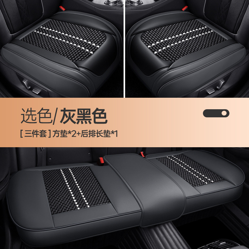 Universal – Seat cushion, seat cover Cover Single - v-15