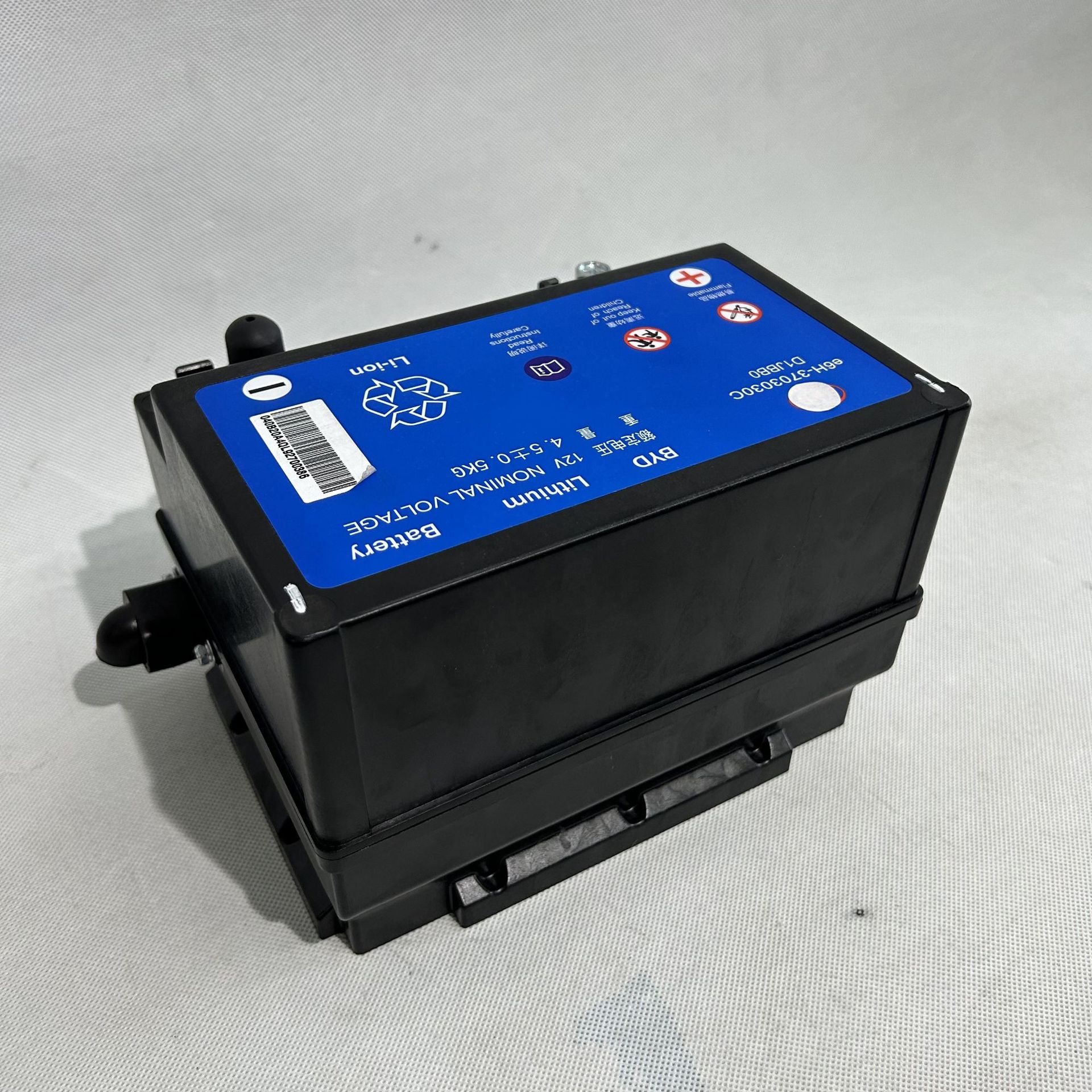 Suitable for Byd E5 E6H Eve9 Qin Pro Han Ev Denza X Song Pro Starter Battery Low Voltage Battery