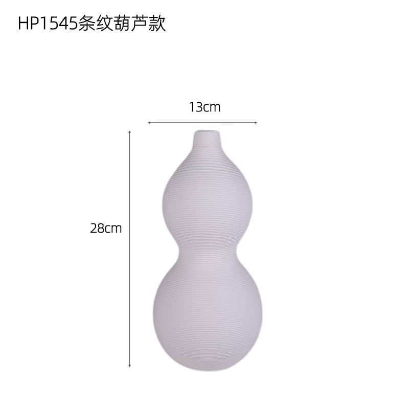 Calabaza a rayas HP1545