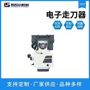 �S�ҬF؛㊴�����Ԅ��M�o��㊴��ߵ�����ߵ���ALB-310SX