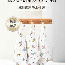 ������ˮ���������냺ϴĘ�������Ӹ��܃�ͯϴ������޼���Сë��