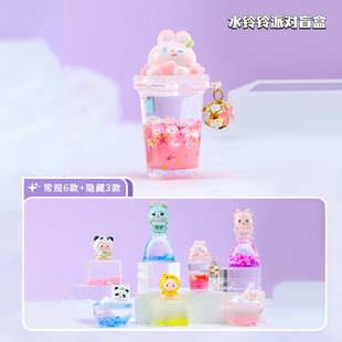 �ɐۃ�ͯ���ˮ��Ȥζ����ä�Ѓ�ͯ�W������b�Ʒ���նY�����l
