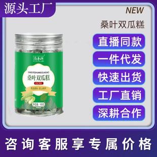 ɣ�~�p�ϸ�100gƿ�b޲�ׂ��y���c��ʳ�c��ɣ�~�p�ϸ���lԴ�^���S