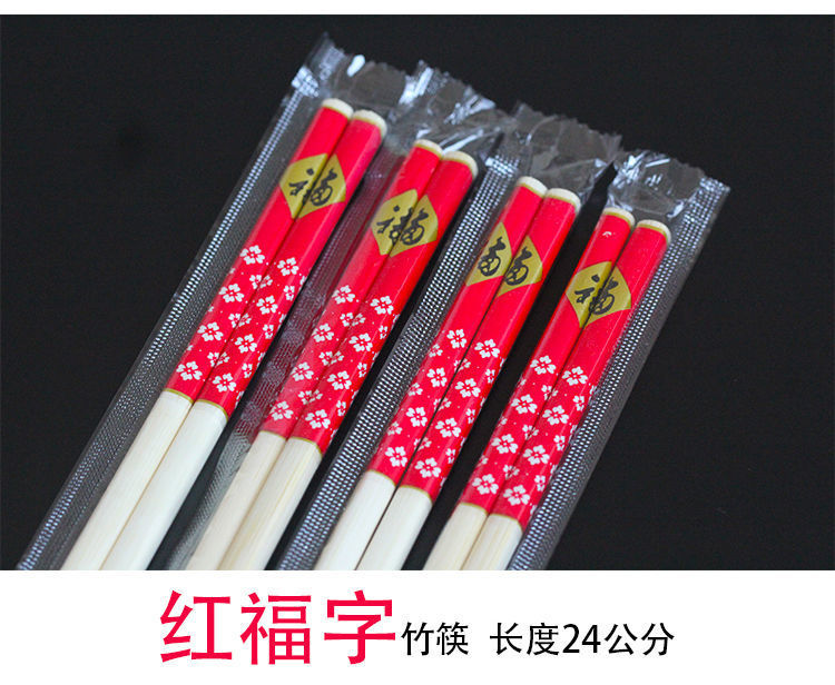 ed91c792-6cf3-4f42-b702-b9eceeca6606.jpe