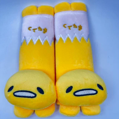 Seat belt shoulder pad Shoulder Pad Cartoon 3D - brother-egg-yolk-207cm