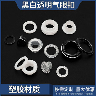�S��ֱ�N���zpc���ۿ۶�Ҏ���u�ۿ�����Ь������o�Ϛ��ۿ�͸���