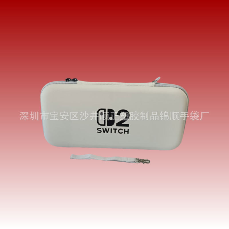 Spot nueva bolsa de almacenamiento Nintendo switch2 accesorios de host ns2 bolsa de protección de almacenamiento de carcasa dura a prueba de caídas portátil image 5