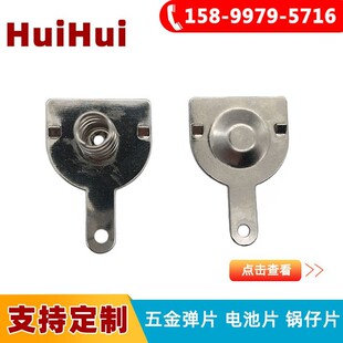 �ֳ��L��늳��B��Ƭ ������Ƭ18.5*16.5 ��ؓ�O 18650늳ؽ��|Ƭ