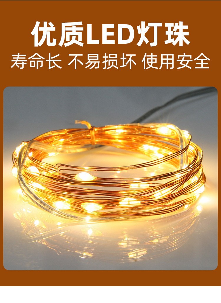 5.jpg?x-oss-process=image/format,png