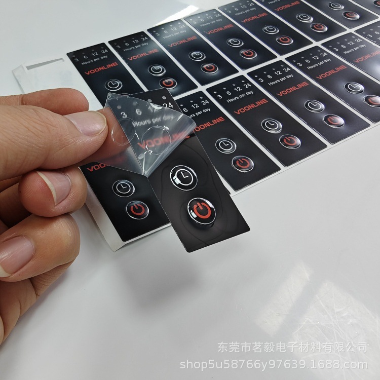 工厂直销PC鼓包压包面板  PVC触摸按键控制面贴 PET凸包按键触摸