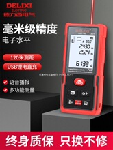 ����������y���x�t�⾀�y���x�����x��ӳ߸߾���ˮƽ�x�ֳ�����