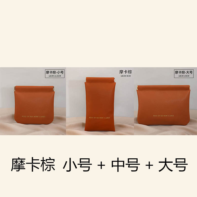 Bolsa de almacenamiento de cable de datos de alta apariencia bolsa de clasificación de cosméticos de lápiz labial bolsa de gafas bolsa de metralla portátil cerrada automática