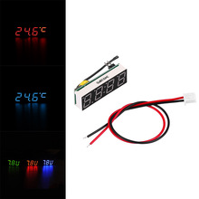 Mini Car Digital Clock Thermometer Voltmeter 3 IN 1 Meter跨