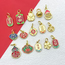 �����Ї��L��ؔ�{������diy�\�Ͻ��������朒���Ʒ�������