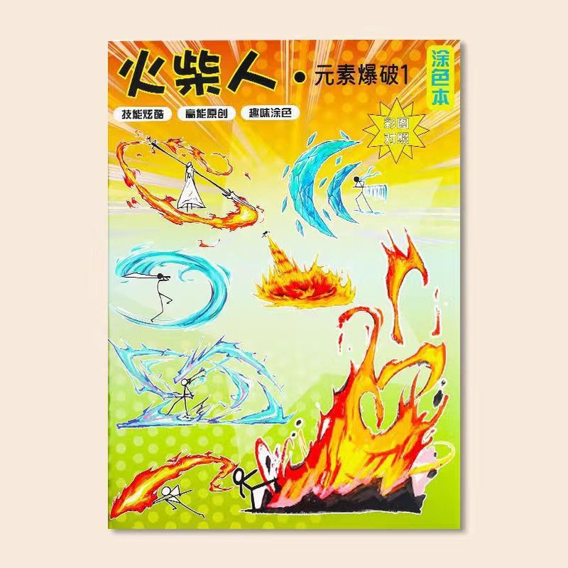 Sanrio Koolomi nuevo libro tranquilo para niñas pegatinas magnéticas pegatinas magnéticas para niños hechos a mano diy juguetes para niños